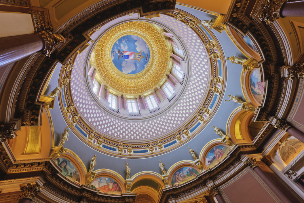 Iowa State Capitol Building Interior